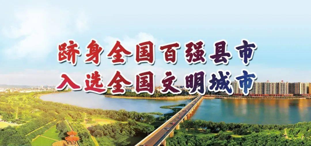 一碗腊八粥 万事皆“粥”全