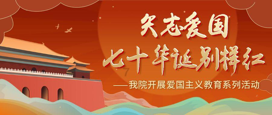 质量效应3